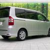 toyota noah 2013 -TOYOTA--Noah DBA-ZRR70W--ZRR70-0547528---TOYOTA--Noah DBA-ZRR70W--ZRR70-0547528- image 18