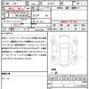 toyota harrier 2023 quick_quick_AXUP85_AXUP85-0003906 image 21