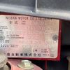nissan x-trail 2013 CFJ1585091 image 31