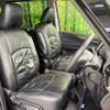 nissan serena 2019 -NISSAN--Serena DAA-HFC27--HFC27-054393---NISSAN--Serena DAA-HFC27--HFC27-054393- image 9