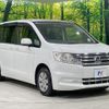 honda stepwagon 2014 CFJ1660833 image 16