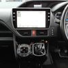 toyota noah 2019 -TOYOTA 【平泉 300た945】--Noah ZWR80W-0409029---TOYOTA 【平泉 300た945】--Noah ZWR80W-0409029- image 10