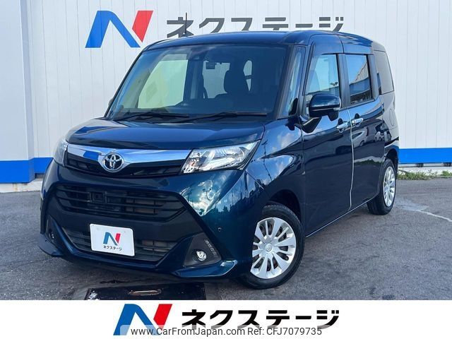 toyota tank 2017 CFJ7079735 image 1