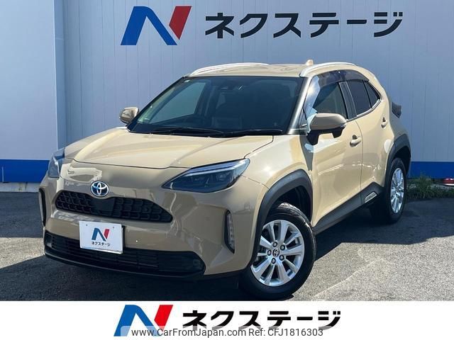 toyota yaris-cross 2021 CFJ1816303 image 1