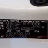 toyota auris 2013 REALMOTOR_N2022120272HD-7 image 27