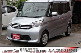 nissan dayz-roox 2015 quick_quick_B21A_B21A-0170958
