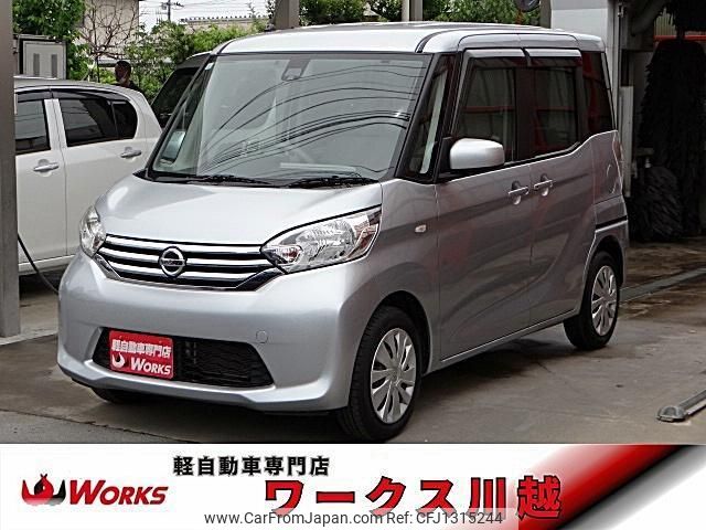 nissan dayz-roox 2015 quick_quick_B21A_B21A-0170958 image 1