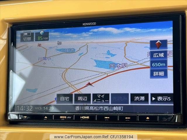 suzuki hustler 2016 -SUZUKI--Hustler DAA-MR41S--MR41S-230508---SUZUKI--Hustler DAA-MR41S--MR41S-230508- image 2