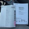 daihatsu mira-e-s 2020 CARSENSOR_JP_AU6376282673 image 44