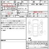 bmw 2-series 2020 quick_quick_2F20_WBA2H520907E81286 image 21