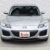 mazda rx-8 2009 CFJ1619575 image 11