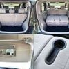 nissan cube 2010 CFJ1613870 image 8