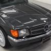 mercedes-benz s-class 1991 -MERCEDES-BENZ--Benz S Class 126045--1A601164---MERCEDES-BENZ--Benz S Class 126045--1A601164- image 25