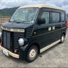 suzuki every 2006 CFJ1565730 image 14