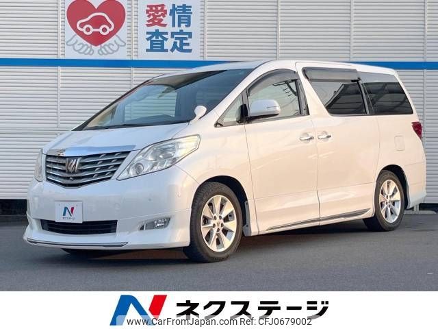 toyota alphard 2010 -TOYOTA--Alphard DBA-GGH20W--GGH20-8042076---TOYOTA--Alphard DBA-GGH20W--GGH20-8042076- image 1