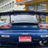mazda efini-rx-7 1995 quick_quick_E-FD3S_FD3S-304648 image 4