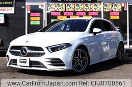 mercedes-benz a-class 2020 -MERCEDES-BENZ--Benz A Class 3DA-177012--W1K1770122V068250---MERCEDES-BENZ--Benz A Class 3DA-177012--W1K1770122V068250-