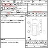 daihatsu tanto 2014 CFJ1594650 image 20