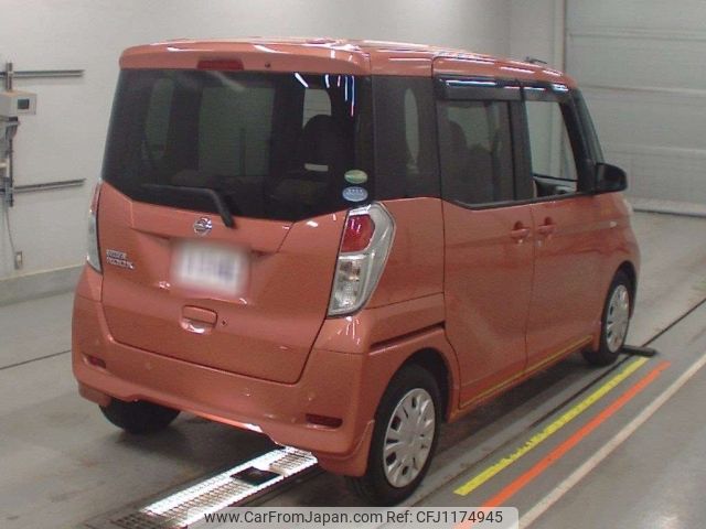 nissan dayz-roox 2020 -NISSAN--DAYZ Roox B21A-0619832---NISSAN--DAYZ Roox B21A-0619832- image 2