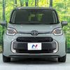 toyota sienta 2023 -TOYOTA--Sienta 6AA-MXPL10G--MXPL10-1052486---TOYOTA--Sienta 6AA-MXPL10G--MXPL10-1052486- image 15