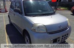 daihatsu esse 2009 -DAIHATSU--Esse L235S-1038033---DAIHATSU--Esse L235S-1038033-