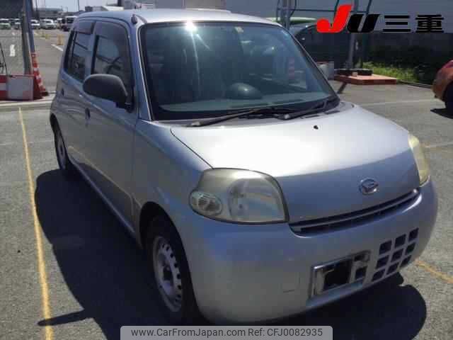 daihatsu esse 2009 -DAIHATSU--Esse L235S-1038033---DAIHATSU--Esse L235S-1038033- image 1