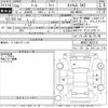 daihatsu thor 2016 -DAIHATSU--Thor M900S-0001147---DAIHATSU--Thor M900S-0001147- image 3