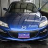 mazda rx-8 2008 -MAZDA--RX-8 ABA-SE3P--SE3P-300868---MAZDA--RX-8 ABA-SE3P--SE3P-300868- image 2