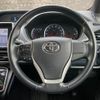 toyota noah 2014 quick_quick_DBA-ZRR80W_ZRR80-0011963 image 17