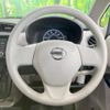 nissan dayz 2018 CFJ1737795 image 11