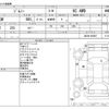 suzuki jimny 2012 -SUZUKI--Jimny ABA-JB23W--JB23W-682687---SUZUKI--Jimny ABA-JB23W--JB23W-682687- image 3