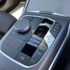 bmw 3-series 2023 CFJ1672023 image 7