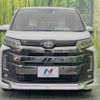 toyota noah 2023 -TOYOTA--Noah 6BA-MZRA90W--MZRA90-0045938---TOYOTA--Noah 6BA-MZRA90W--MZRA90-0045938- image 16