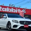 mercedes-benz e-class 2018 quick_quick_213042C_WDD2130422A366136 image 1