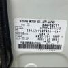 suzuki landy 2017 -SUZUKI 【静岡 502ﾆ3488】--Landy SGC27--900620---SUZUKI 【静岡 502ﾆ3488】--Landy SGC27--900620- image 12