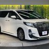 toyota alphard 2015 -TOYOTA--Alphard DBA-AGH30W--AGH30-0046480---TOYOTA--Alphard DBA-AGH30W--AGH30-0046480- image 18