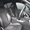 bmw 3-series 2020 -BMW--BMW 3 Series 3DA-5V20--WBA5V72020FJ63871---BMW--BMW 3 Series 3DA-5V20--WBA5V72020FJ63871- image 20