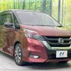 nissan serena 2018 -NISSAN--Serena DAA-GFC27--GFC27-083399---NISSAN--Serena DAA-GFC27--GFC27-083399- image 18