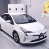 toyota prius 2016 CFJ1580302 image 1