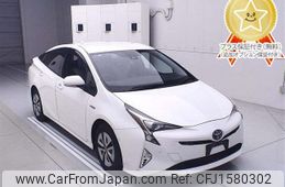 toyota prius 2016 CFJ1580302