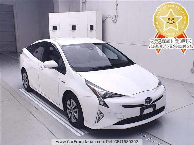 toyota prius 2016 CFJ1580302 image 1