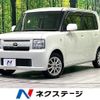 toyota pixis-space 2015 -TOYOTA--Pixis Space DBA-L575A--L575A-0047079---TOYOTA--Pixis Space DBA-L575A--L575A-0047079- image 1