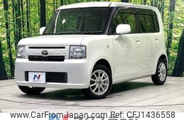 toyota pixis-space 2015 -TOYOTA--Pixis Space DBA-L575A--L575A-0047079---TOYOTA--Pixis Space DBA-L575A--L575A-0047079-
