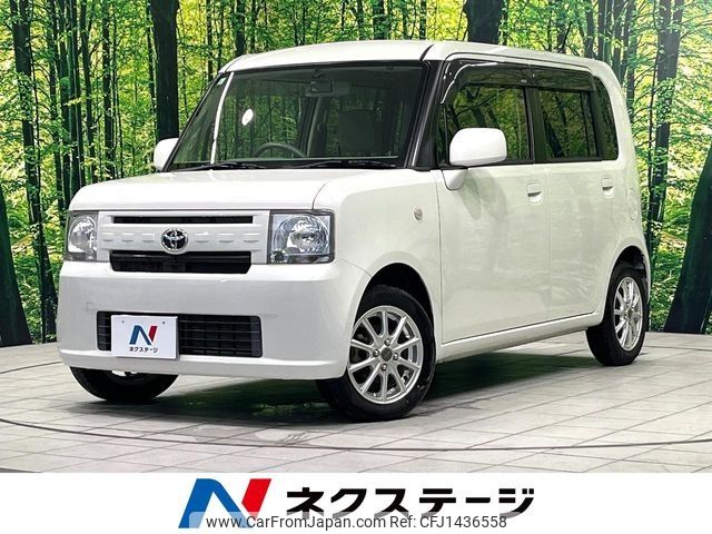 toyota pixis-space 2015 -TOYOTA--Pixis Space DBA-L575A--L575A-0047079---TOYOTA--Pixis Space DBA-L575A--L575A-0047079- image 1