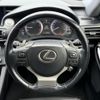 lexus rc 2017 CFJ1838296 image 12
