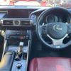 lexus is 2014 CFJ1500102 image 7
