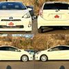 toyota aqua 2012 504928-929351 image 3