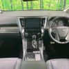 toyota alphard 2023 CFJ1580988 image 3