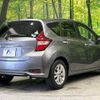 nissan note 2020 -NISSAN--Note DAA-HE12--HE12-315409---NISSAN--Note DAA-HE12--HE12-315409- image 17