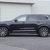 volvo xc90 2019 CFJ1550329 image 13